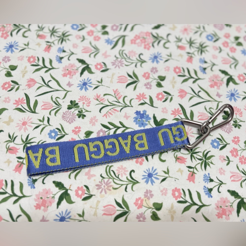 BAGGU Keychain UO Exclusive